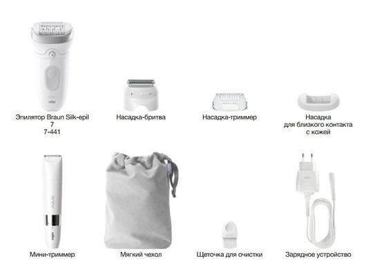 Эпилятор BRAUN S7 SE7-441 SILV